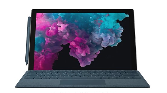 武隆从 Mac 切换到 Microsoft Surface